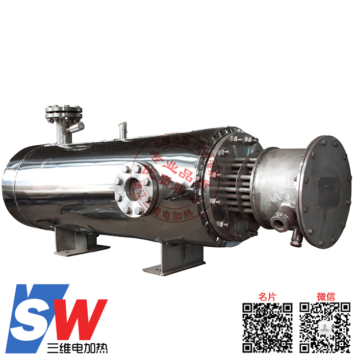 點(diǎn)擊查看大圖循環(huán)式電加熱器