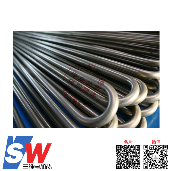 點(diǎn)擊查看大圖電加熱管