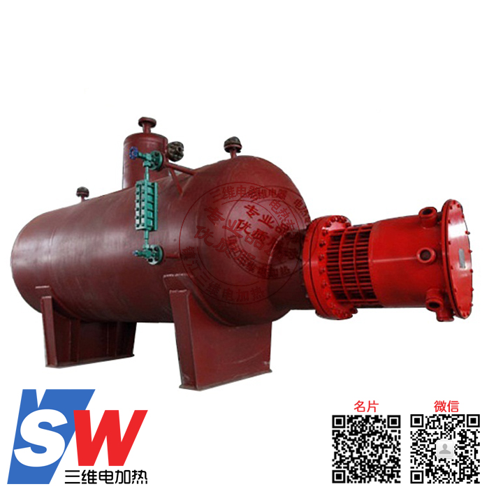 點(diǎn)擊查看大圖大功率電加熱蒸汽鍋爐