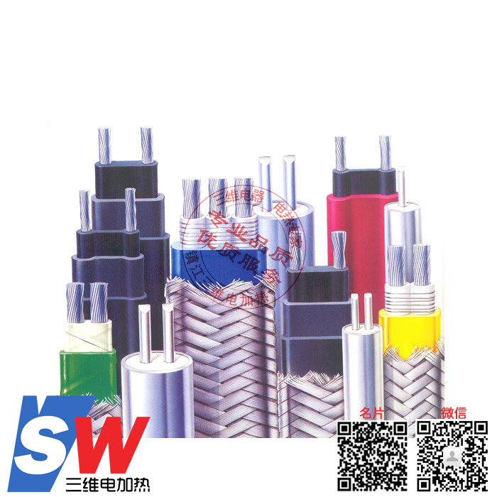 點(diǎn)擊查看大圖自控溫電伴熱帶