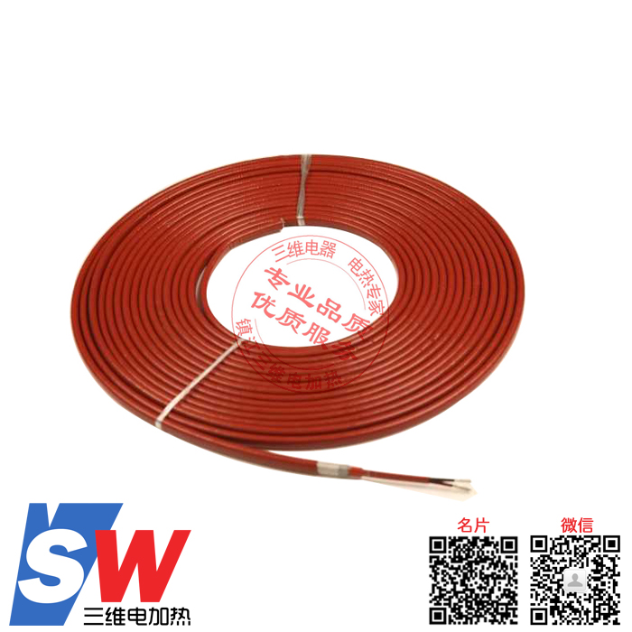 點(diǎn)擊查看大圖恒功率并聯(lián)單相電熱帶