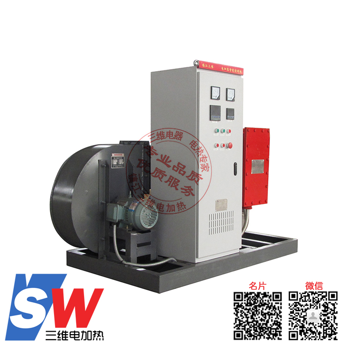 點擊查看大圖烘房保溫用風道式空氣電加熱器