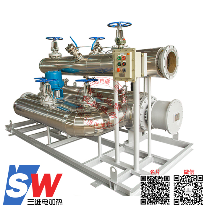 點(diǎn)擊查看大圖96KW燃料油電加熱器